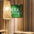259 14-Exki-Paris-Kleber 3655x5475